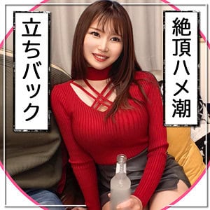 mla153【なつ】如月夏希