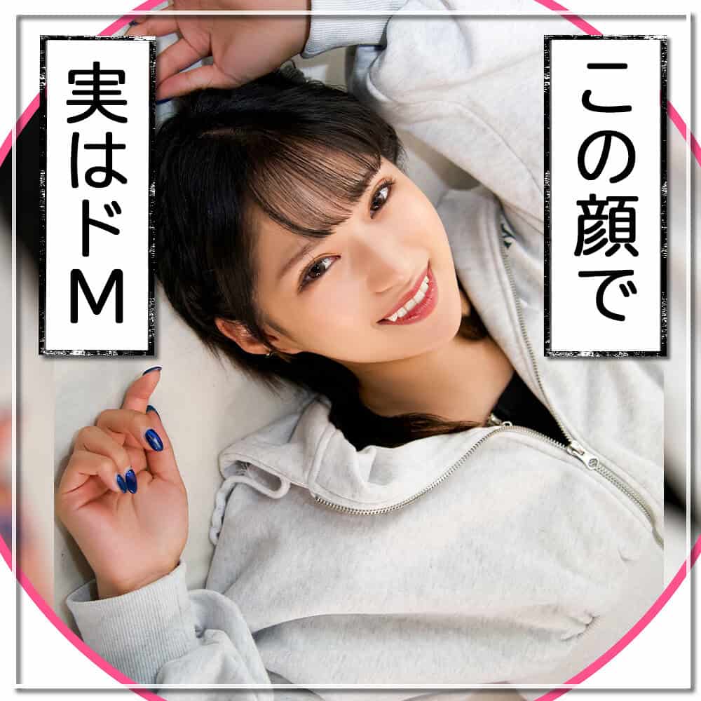 mla157【なぎ】渚みつき