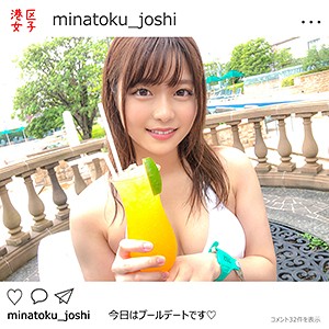 mntj001【かのん】奏音かのん