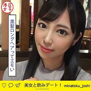 mntj026【sara】加賀美さら