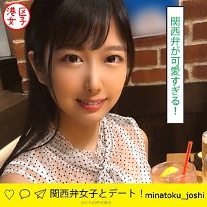 mntj027【nana】前乃菜々