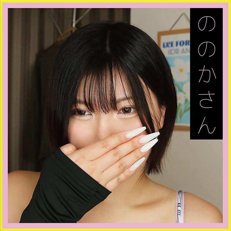 musi001【ののかさん】有加里ののか