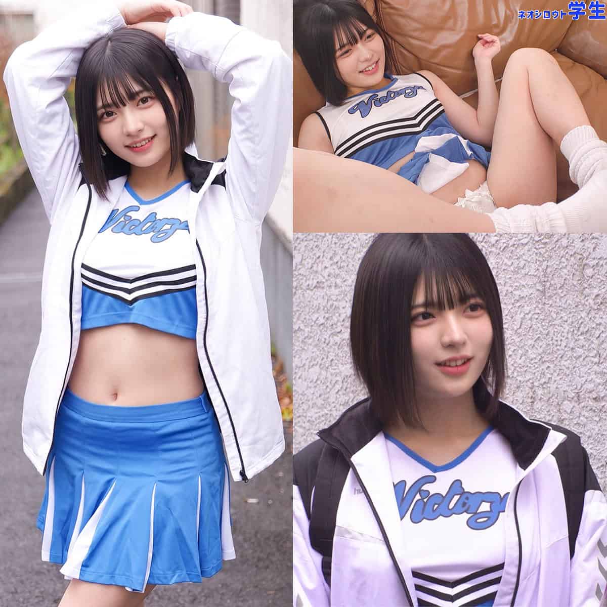 nost253【ゆみ】虹村ゆみ