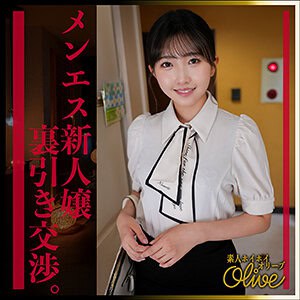 olv004【madoka】巴ひかり