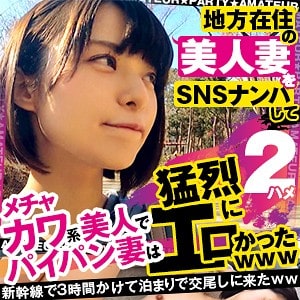 opcyn160【るな 2】月乃ルナ