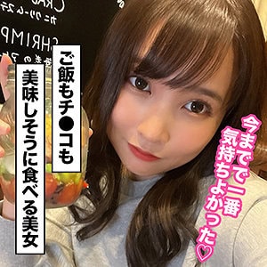 ore912【アオイ】枢木あおい