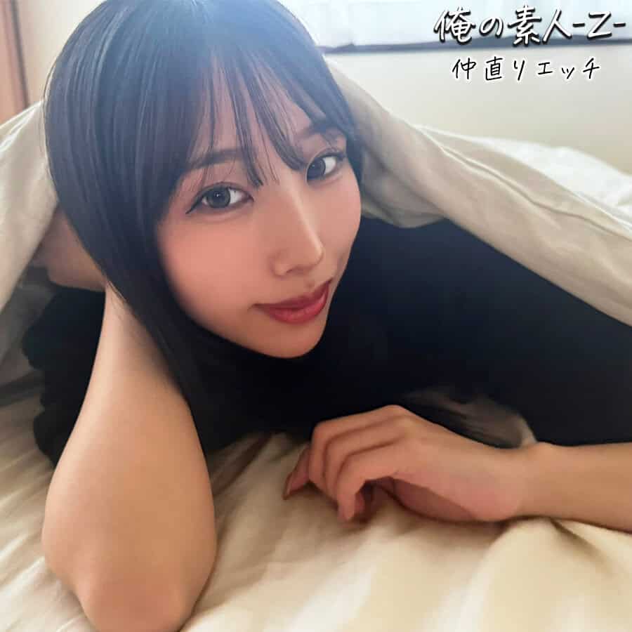 oreb009【えりか】尾崎えりか