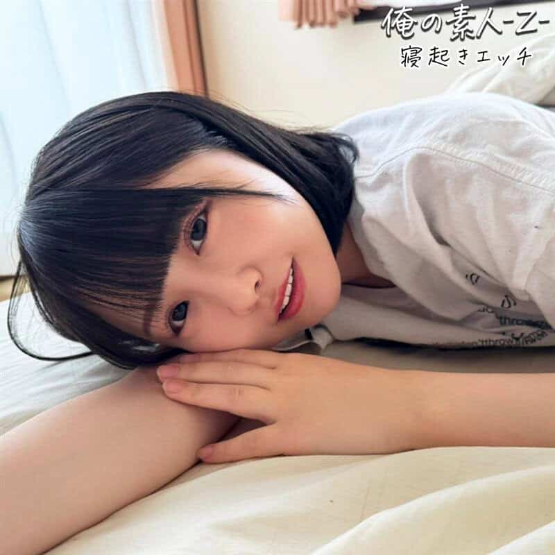 oreb010【こなつちゃん】柏木こなつ