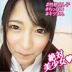 orebms061【みつき 2】渚みつき
