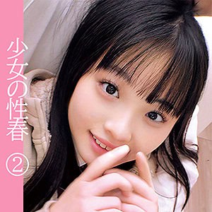 orec1012【うららん】花音うらら