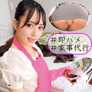 orec930【かおる】朝日しずく