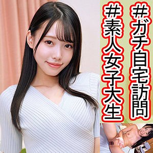 orec989【みなみ 2】広仲みなみ