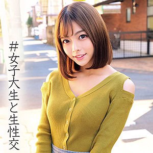 oreco013【あずさちゃん】岬あずさ