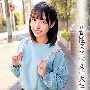 oreco015【ゆいちゃん】天馬ゆい