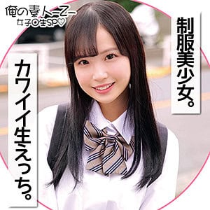 oreco179【ららちゃん】工藤ララ