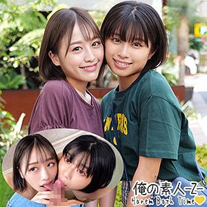 oreco187【なつ＆もえ】佐野なつ 葉月もえ