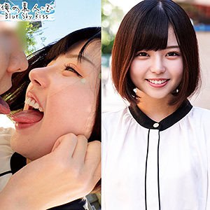 oreco232【ゆうかちゃん】市井結夏