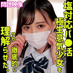 oreco299【HINATA】日向ゆら