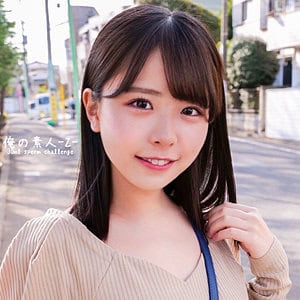 oreco455【こなつちゃん】柏木こなつ