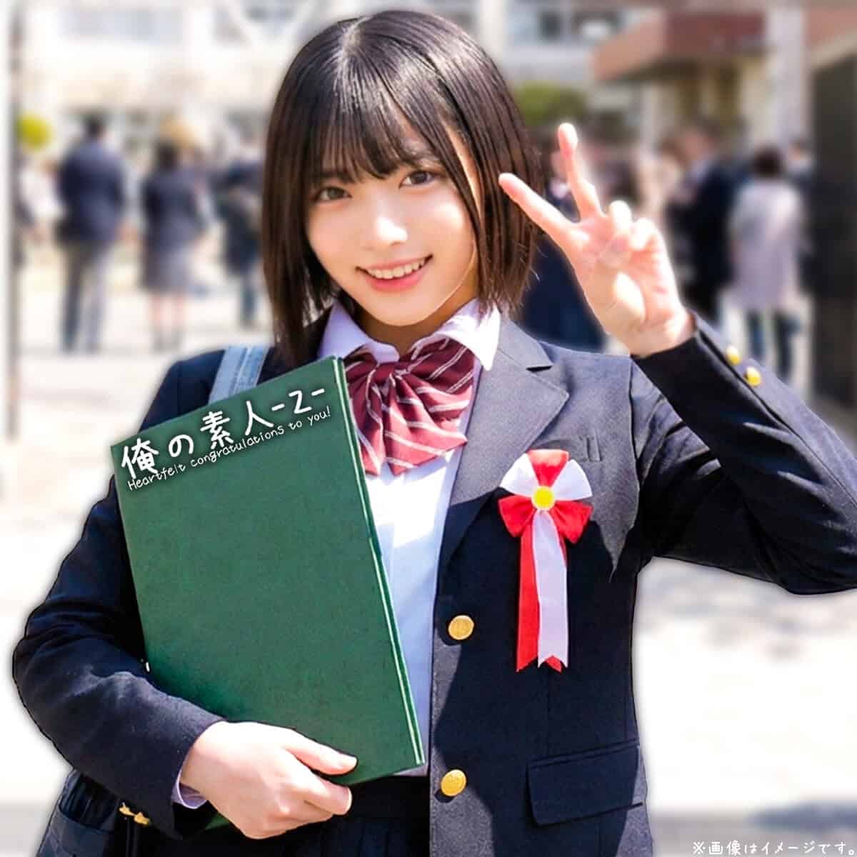 orecz477【ゆみちゃん】虹村ゆみ