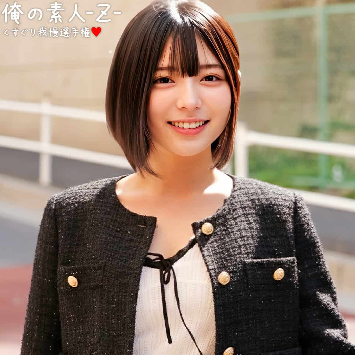 orecz513【ゆみ】虹村ゆみ