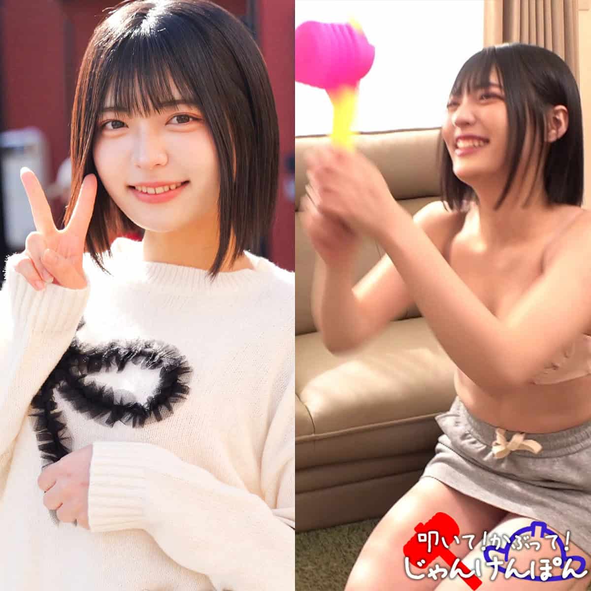 orecz665【ゆみちゃん】虹村ゆみ