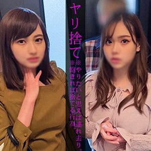 oremo007【Tさん&Hさん】月見伊織 本田瞳