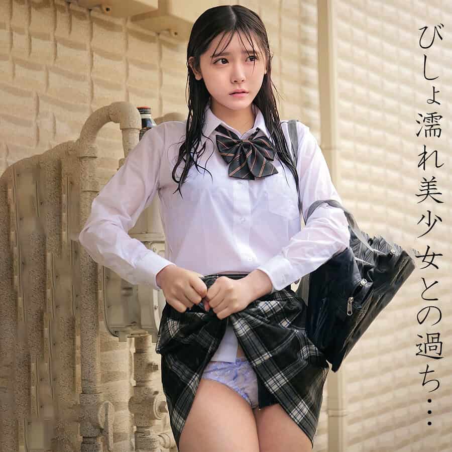 oremo102【あかりちゃん】皆瀬あかり