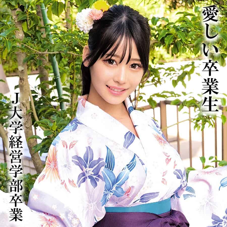 oremo326【HさんJ大学卒業】逢月ひまり
