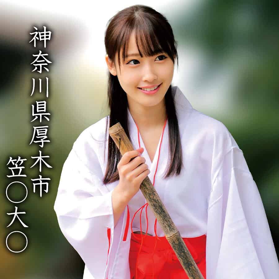 oremo360【笠○大○Mちゃん】天然美月