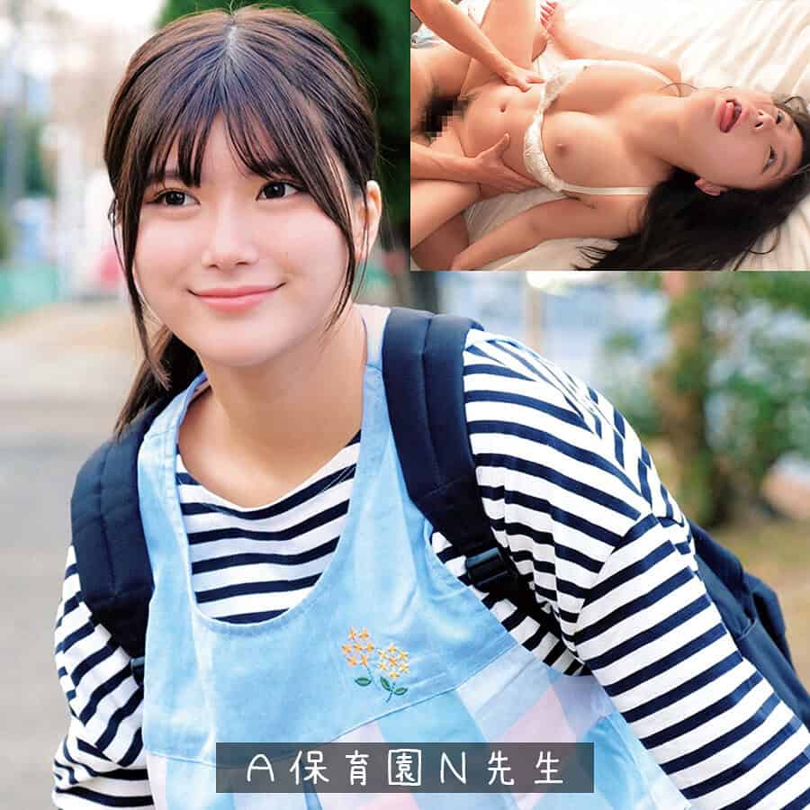 oremo383【Nさん】有加里ののか