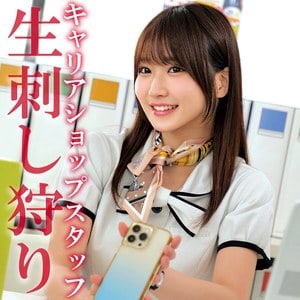 oremo450【イモトさん】依本しおり