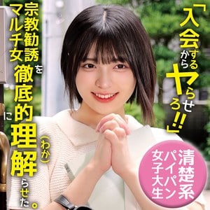 oremo466【ゆみ】虹村ゆみ