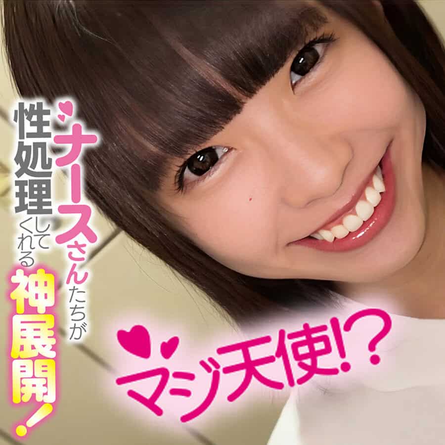 oremo508【こはるさん】桜井千春 雫月心桜