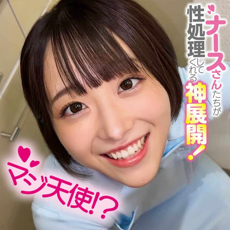 oremo509【みこさん】小島みこ