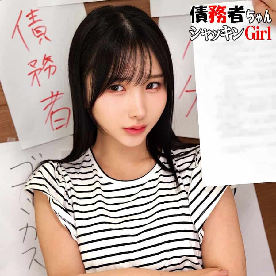 oremo511【K】由良かな