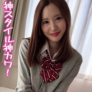 orerb016【さりな】百永さりな