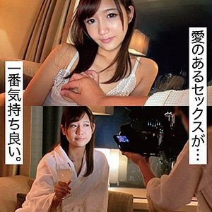 oretd948【i】星奈あい