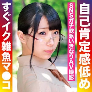 oretda009【みひなちゃん 2】みひな 三比菜々美