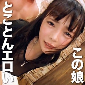 oretda021【せいらん】蘭々