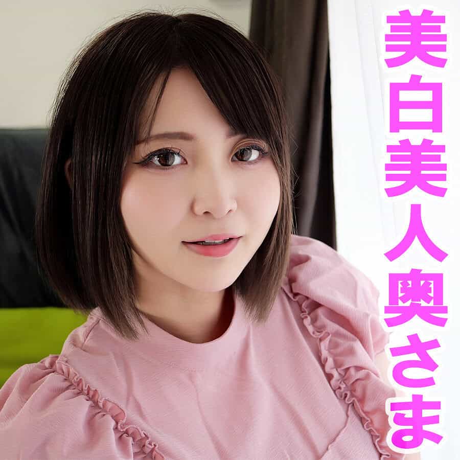 orev138【ルイ】音琴るい