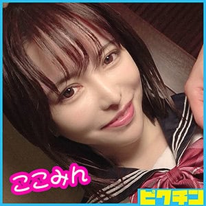 pchn028【ここみん】星仲ここみ