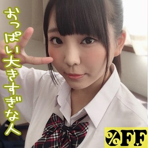 per242【るか】稲場るか 莉々はるか