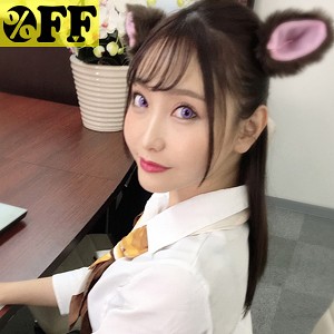 per262【るか】愛瀬るか