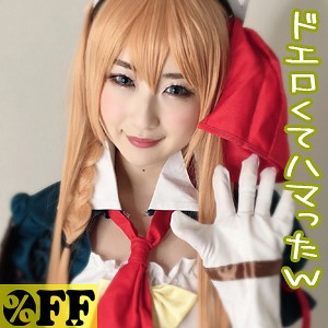 per286【ひな】神野ひな