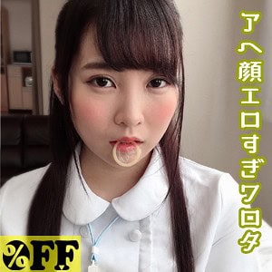 per306【あおい】枢木あおい