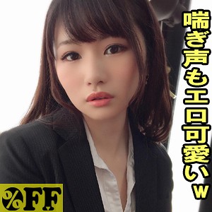 per320【なつき】如月夏希
