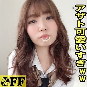 per324【みつは】樋口みつは