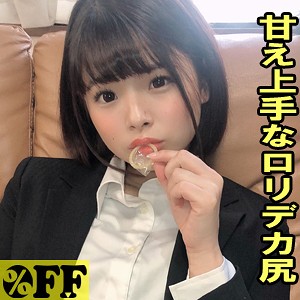 per354【えりな 2】丘えりな