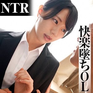refuck185【いつはさん】五芭 杜乃いつは
